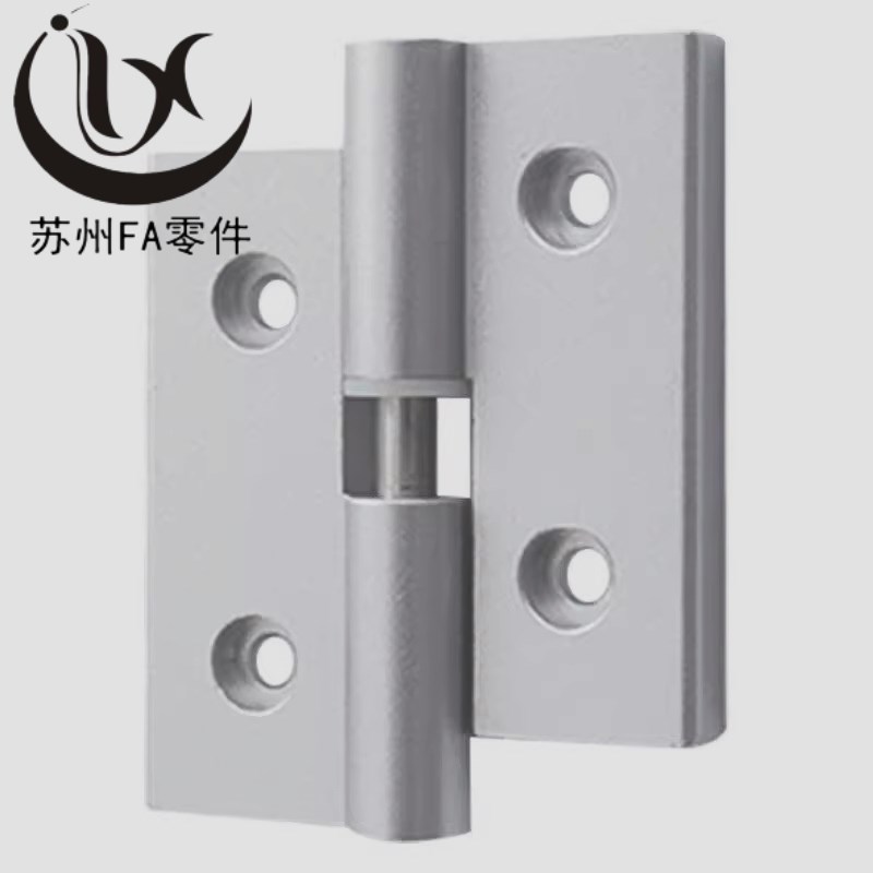 拆卸式HFC51/52k/53/56/57/58-41/55/73/83铝合金合页沉孔蝶形铰