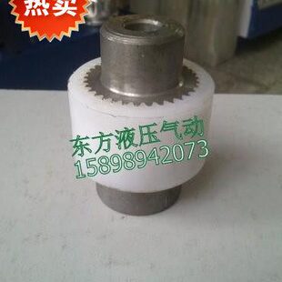 5联轴器CW.电机B花 N32KK键5 W14
