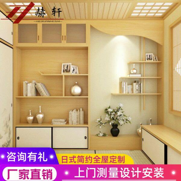 多功能储物柜卧室日式儿童书客厅定制整体衣柜组合榻榻米床房一体