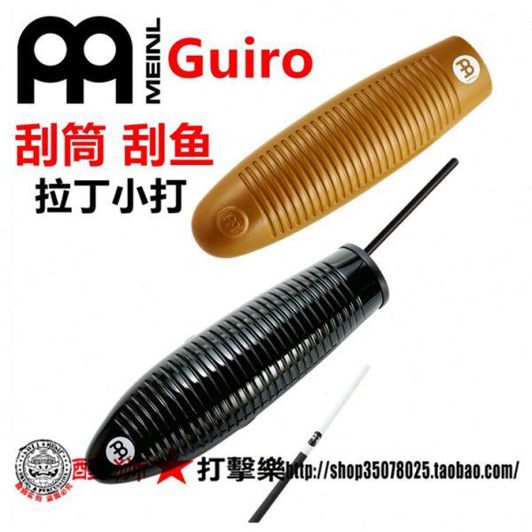 蛙 刮 刮拉丁L7GU 筒i鱼GUME B麦K音9ro刮尔 打击乐器 IN Gu壶筒
