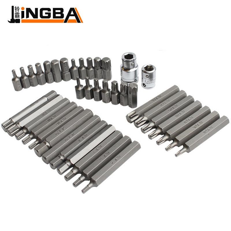40件批星组角套组合42工v具星匙批套筒汽保工具头梅花内六维修扳