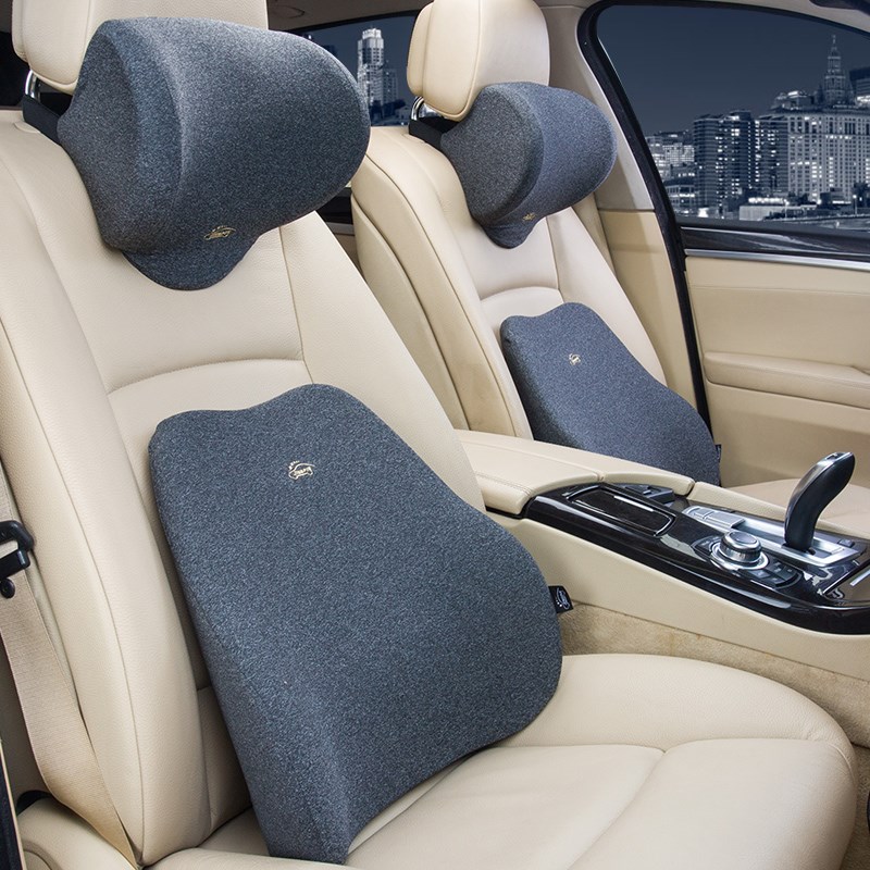 汽车腰靠头枕记忆棉舒适车用x靠垫枕车内腰枕护腰支撑头枕一对四