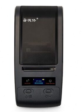 方便携标签打印机）  T（Y德佟FUN-立印D热转印寸LI2IN650