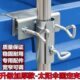 伞遮阳伞太阳伞座新款 三轮车支架货车锁扣大伞固定夹加厚摆摊卡扣