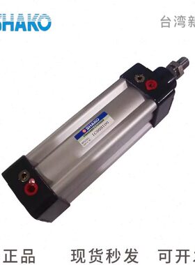 B0 1240257550ICAK 气缸  5- HC8150BB IC20-S  10175CA0O040方