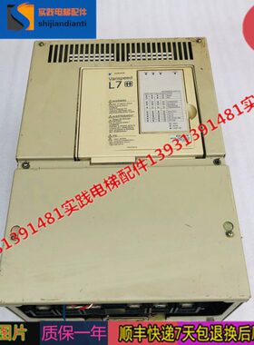 -I7V川038M2240L变频器W现货L原装K 22R质年CB7一保安