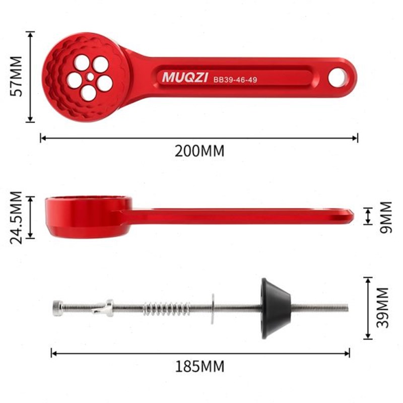 MUQZI山地自行车n中空一体BB中轴扳手通用DUB牙盘安装拆卸维修工