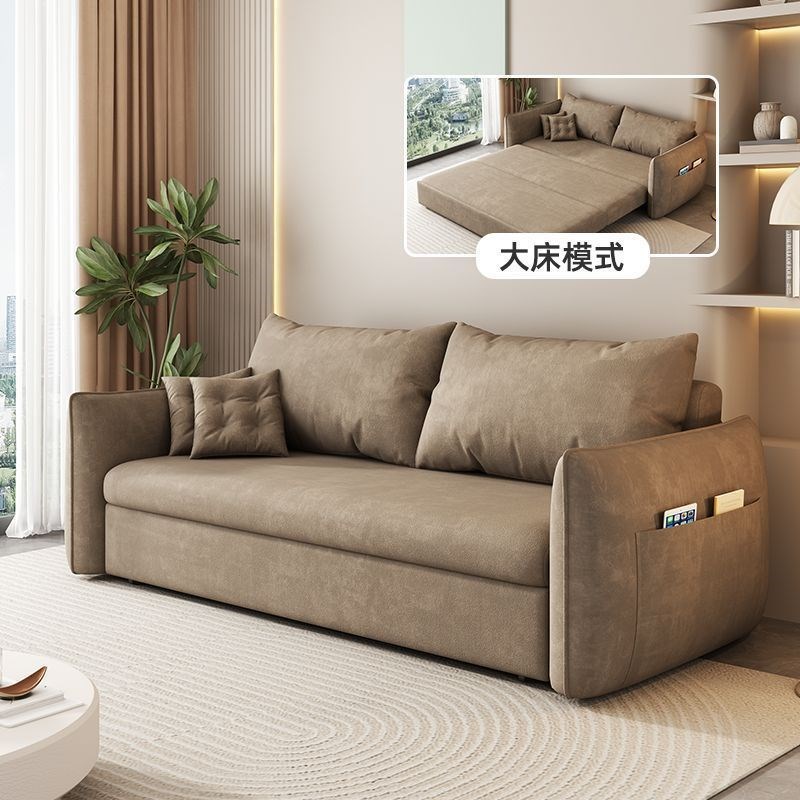 可折叠多功能沙发床奶油风u两用客厅小户型可折叠储物简约伸缩双