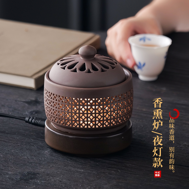 创意陶瓷电子香薰炉小夜灯摆件z新中式家用室内插电定时调温熏香