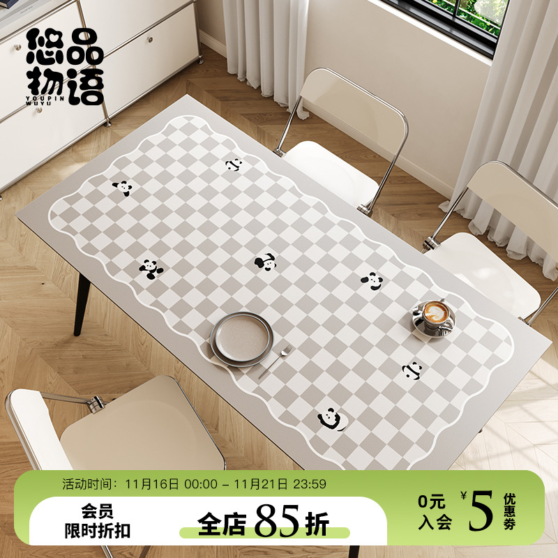 熊猫花花棋盘格皮革餐桌垫r防水防油可擦免洗复古pvc书桌茶几垫in