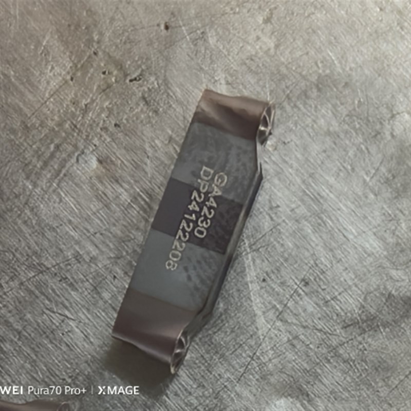 圆头数控刀片MRMN4D00 R2 4230