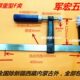 卖钳F夹夹 F热木工夹重型 子固定模具高档 工具G字夹