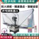 双乒乓发简易 球机网家用乒乓球蛇器专业全自动机器人训练 便携式