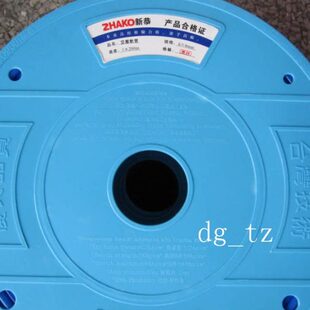 风管16PU气管米空压机6mm软管足气动06内径气管mm*恭4 新4 外径