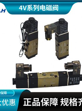 0双通控/牙0五/120V11/M5位/M54113气动电磁阀K牙二L/单控分/-6H0