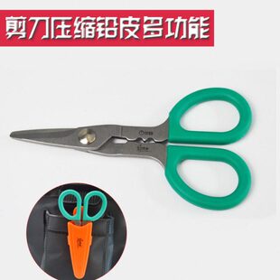 齿铅皮状咬1马垂钓专用台湾20钓鱼5小配件剪刀10钓台力大好伙伴