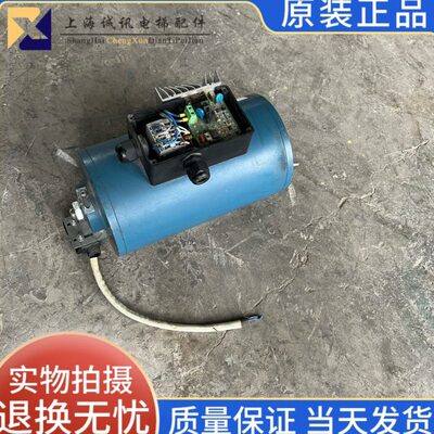 星玛康力蒂森Z制动器-ZD14电梯EEEE制动器14D/抱闸通润主机-原装