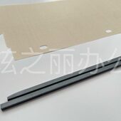 70施乐850750影油布 077适用677068 J压条6075 定 原装