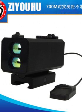 Y新款UUH70防水测速测距激光测距仪0米自由高精度带IO不虎激光Z