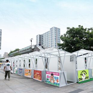 架摊位户外集游营景区摆摊地货车商业展示架园公园售市乐网红广场