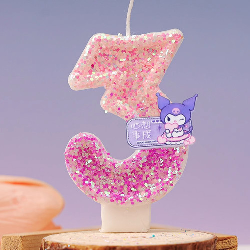 卡通渐变色库洛米数字生日蜡烛