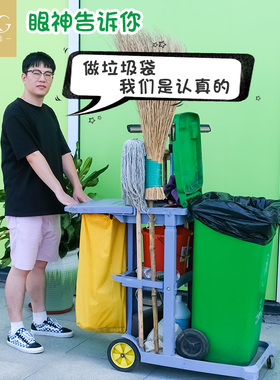 特瑞洁垃圾袋黑色商用60*8w0加厚大号厨房酒店宾馆物业环卫塑料袋