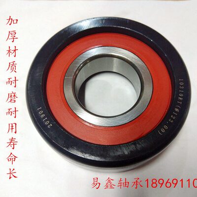 架91813K叉10T3门轴承 30* 04013杭32073十吨10  12310*滚轮 M9