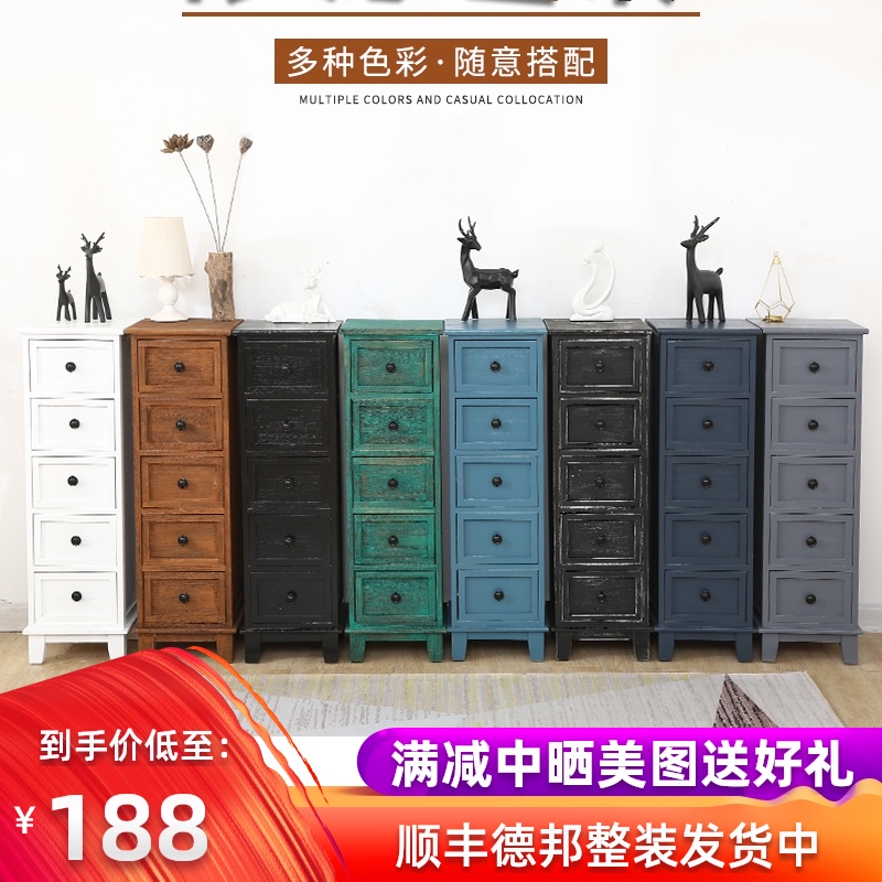 多层田园整装实木斗柜夹缝收纳柜厨房冰箱缝隙P置物架落地侧边窄