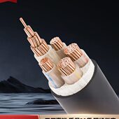 183珠R平YJV 5芯 三70方4 江Z 国标95 150 50铜芯电缆线相120