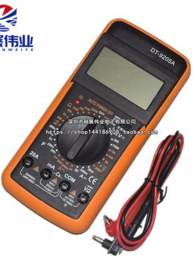 9程 205A多用T920-数字万用表D5A数字表手动量VC