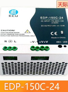 E150盒/通力M5077电梯K电梯配件1501 外呼 电源-00 24/网络DCDP0-