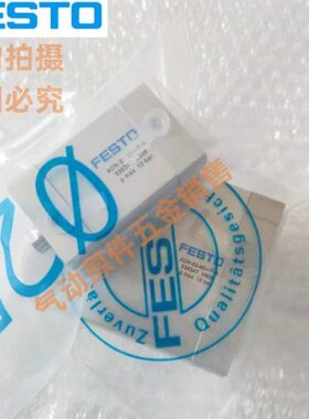 ---12-0A--6--P160FESTO气缸1040--38-1232--ADN-525-A20I50