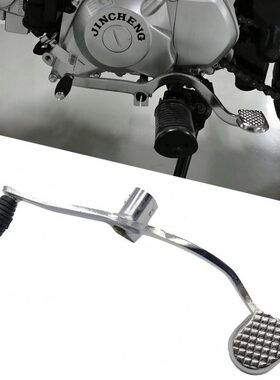 0后9-童杆J小猴子 变Z58挂位城70配件改装金前档挡杆杆档踩-金C