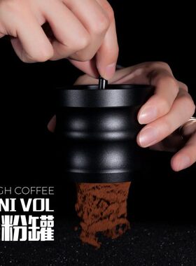 山粉MINI接接器咖啡咖啡粉接粉火OL58MM杯罐顽固V