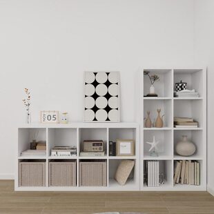 书架放落地收纳柜简易儿童书柜卡储物柜格子展示柜式置物柜开莱克