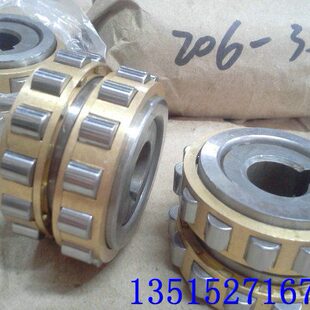 6 整体RN减速机轴承635专用心RN轴承35  20偏-20偏 速比心