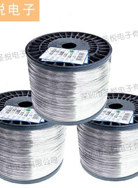 .30/../00/..07焊接///...2400铜线45镀65铜丝//58mm.006锡跳线0