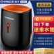 扬子抽湿机地下室静音干燥机迷你抽湿器除湿器家用除湿机卧室吸湿