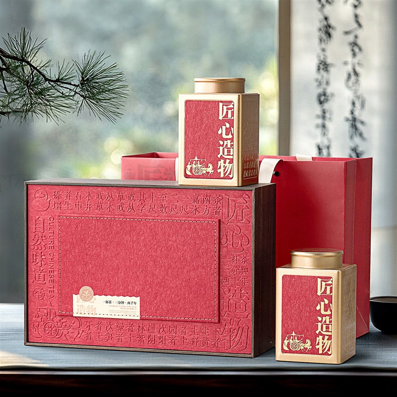 新款高档小d号半斤方形铁罐红茶绿茶通用茶叶包装盒空礼盒送礼定