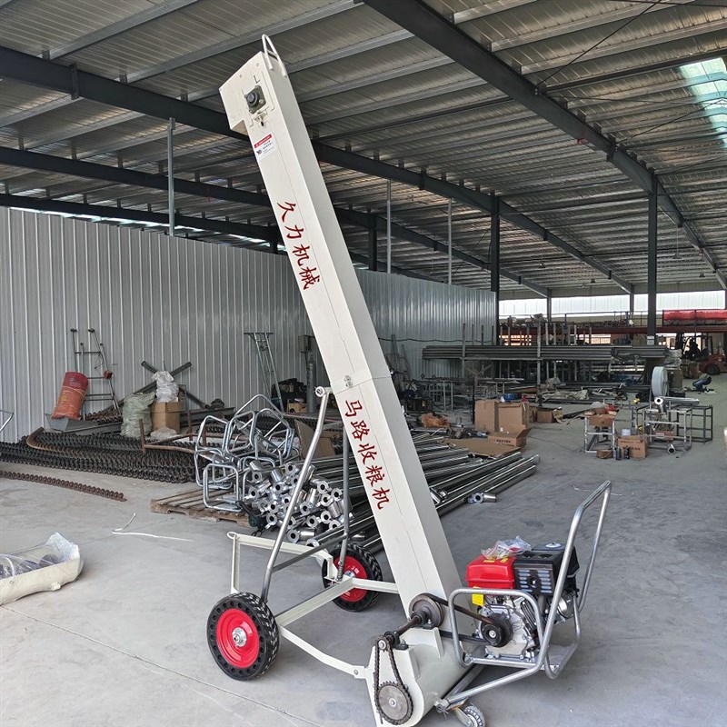 德国品质马路收粮机 新款家u用玉米小麦谷子豆类轻松收粮 车载方