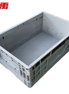 冰禹加厚euo物流箱塑n料折叠式周转箱600*400*340mm(不带盖)灰色