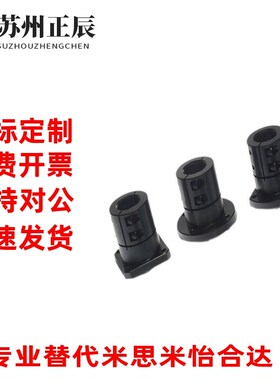 指向轴支座STeHRBN STHCBN8 10 12 13 15 16 20 25 30 35 40 50钢