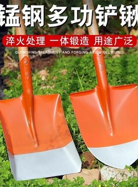 铁锹加厚老式钢i锹农用红色尖头铁锹铁锹大全平头铲平板洋铲家用