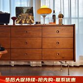 实木古卧室床尾中家用日式 客厅复古北欧现代简约收纳抽屉柜九斗柜