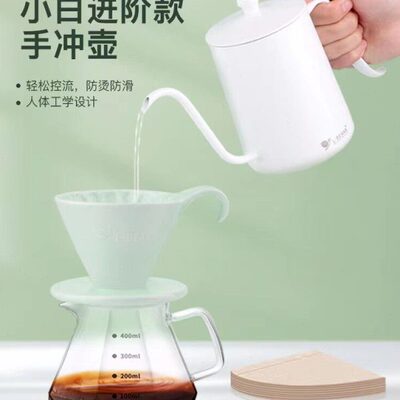 新款壶ENSA长嘴L羽*手冲咖啡壶细口壶-手冲壶耳挂不锈钢B