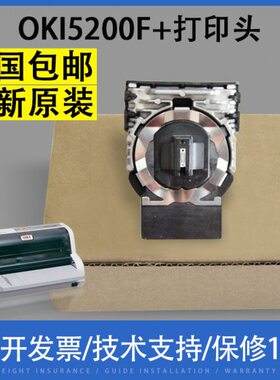 O0打印头适用F+ 070KI5  打印头F+K70050F+全新20I7KF 0I50OO原装