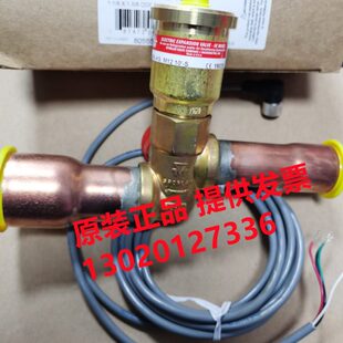 10M 斯波兰12K电子S阀 膨胀 JGS K12IMR SSES