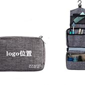 大容量商务礼品防水化妆包企业收纳包洗漱包多功能定制印LOGO旅行