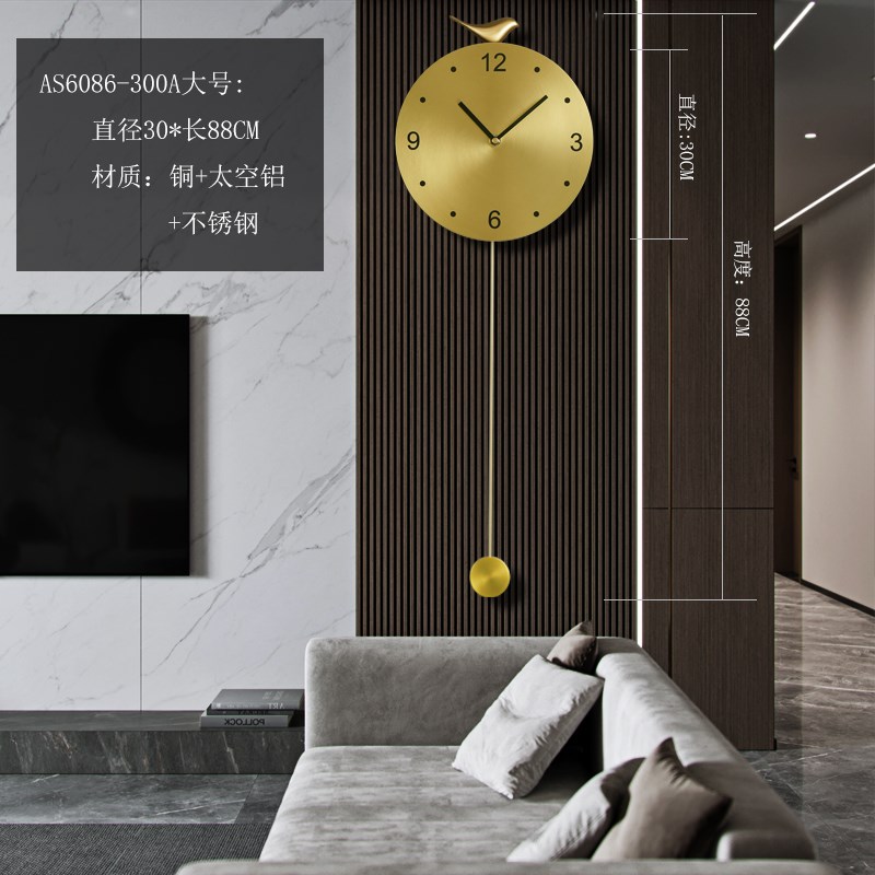 创意格栅装饰挂墙钟表挂钟客厅20B25新款时钟静音家用现代简约钟