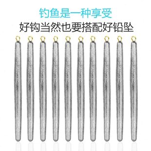 锚鱼铅坠50 60专用长条形描瞄70 80 90克猫茅矛钩远投成品钓渔坠